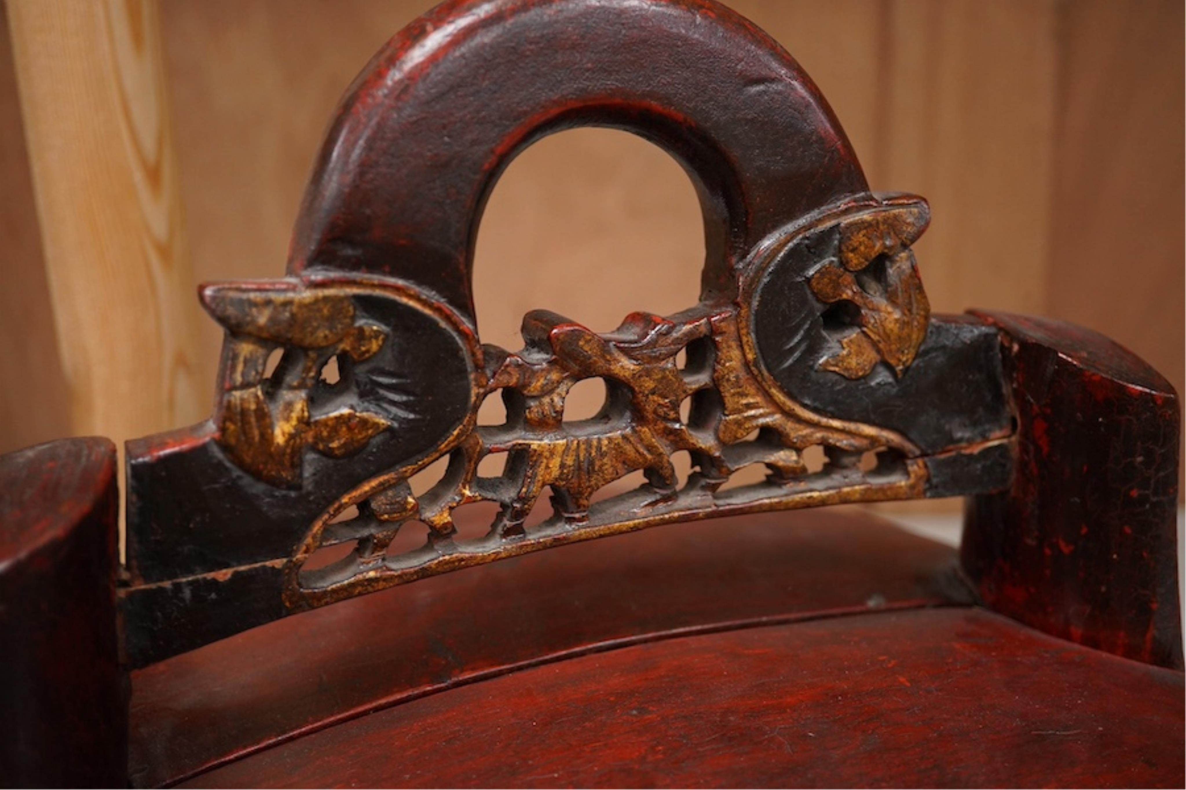 A Chinese red stained and carved food box, 29.5cm high. Condition - fair